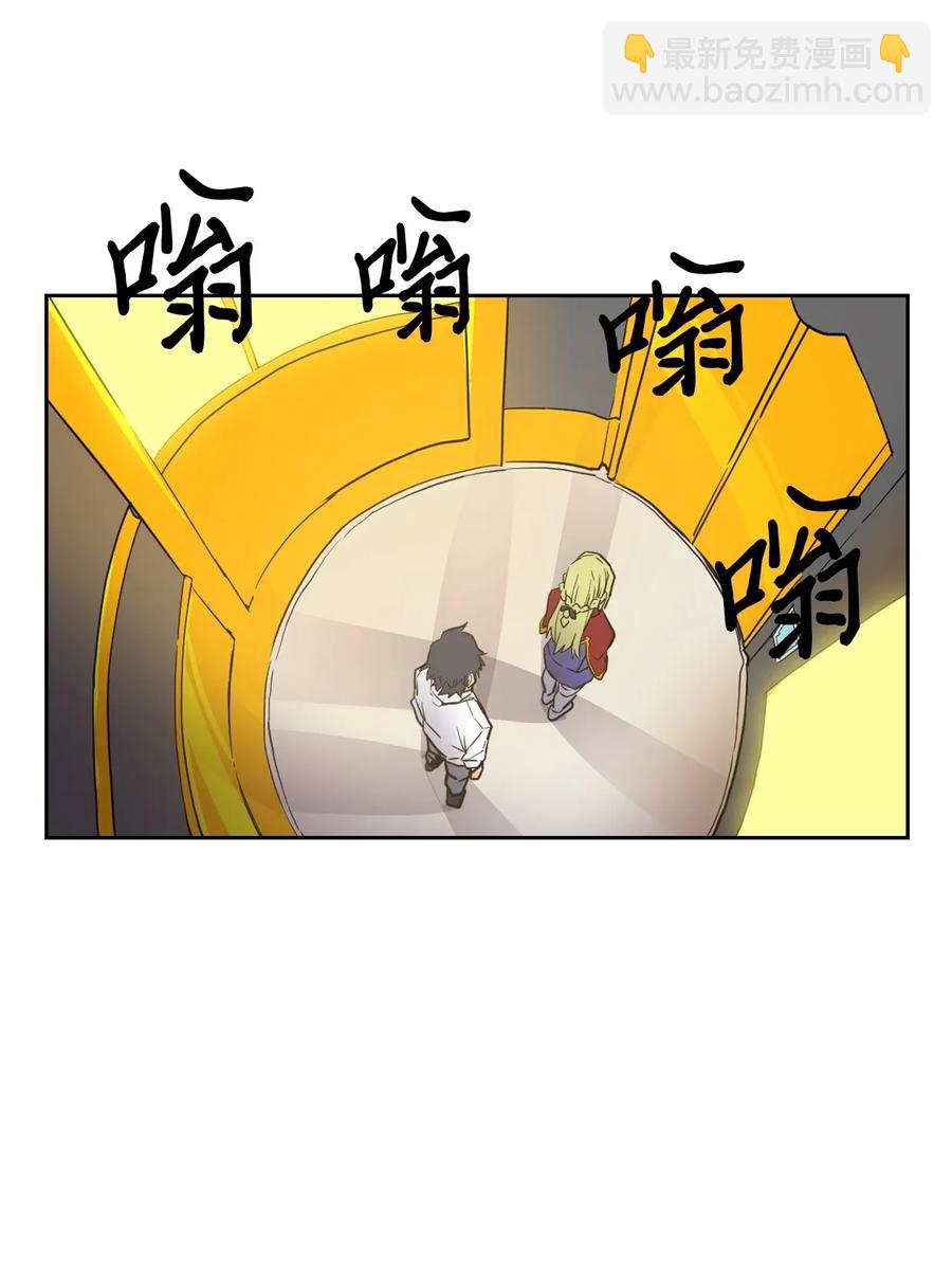 044 44(1/2)-第44话