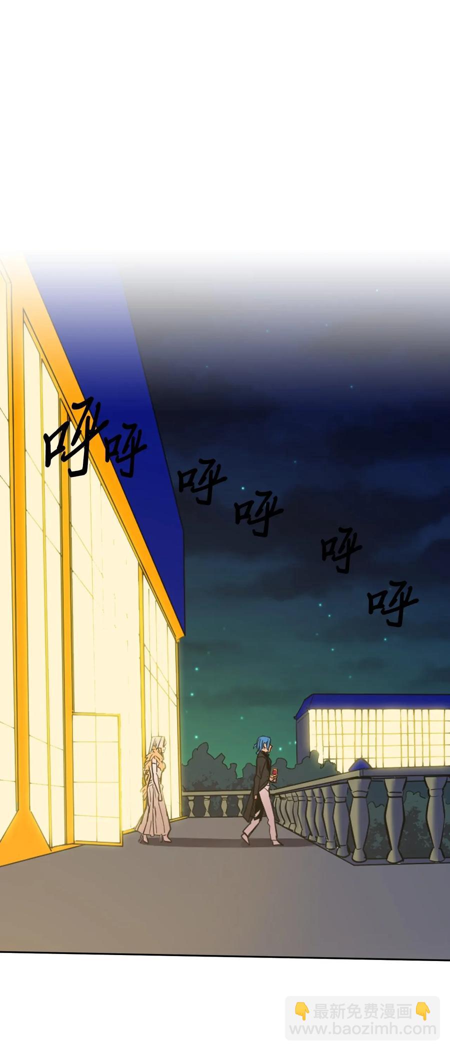 046 46(1/2)-第46话