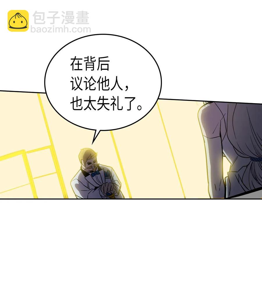 046 46(1/2)-第46话