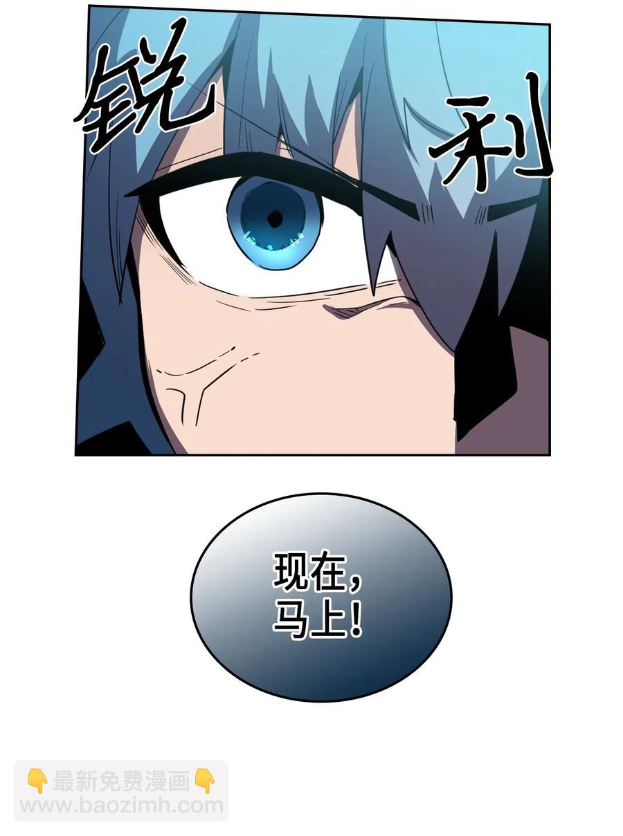 048 48(1/2)-第48话