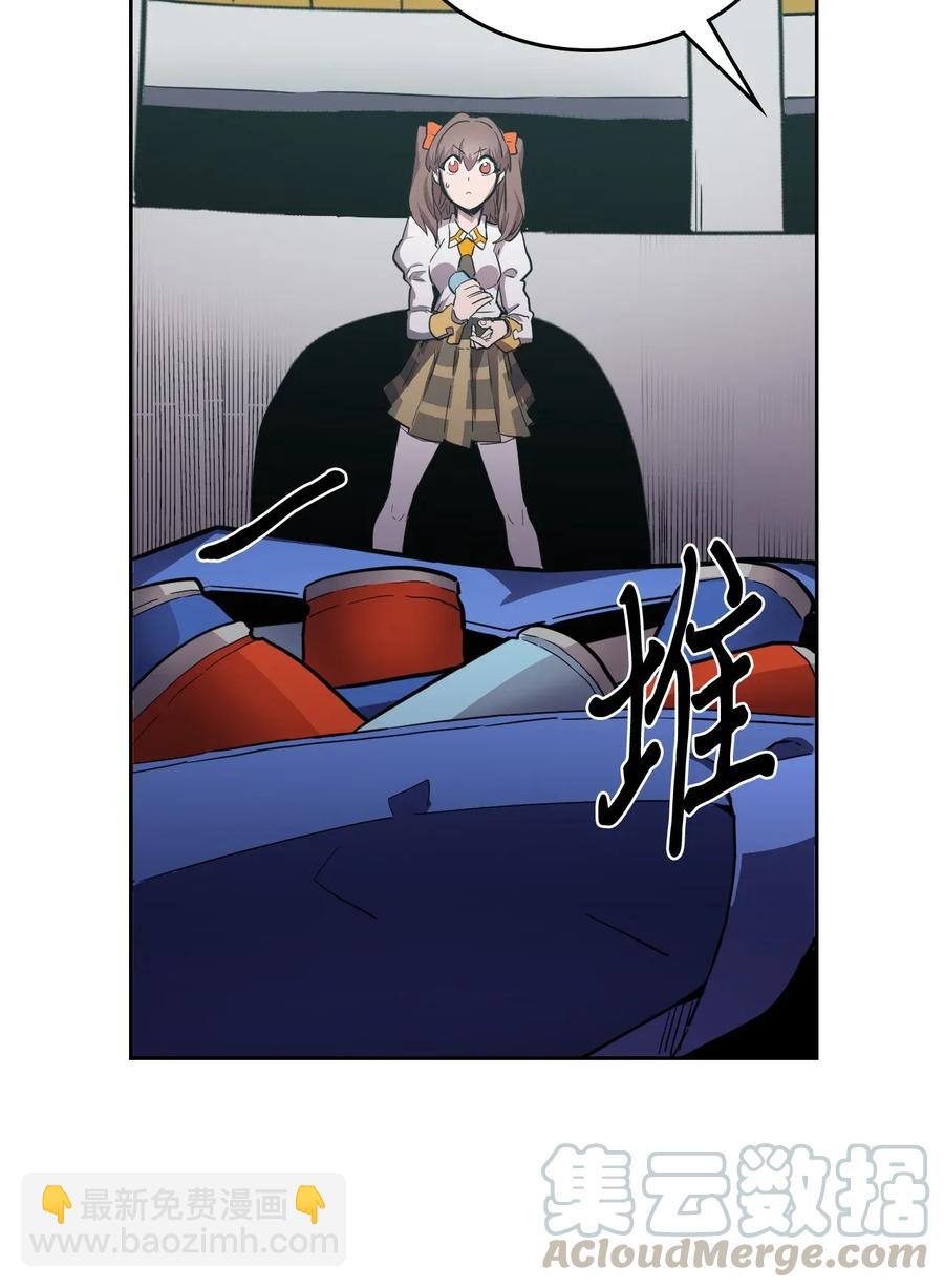 048 48(1/2)-第48话