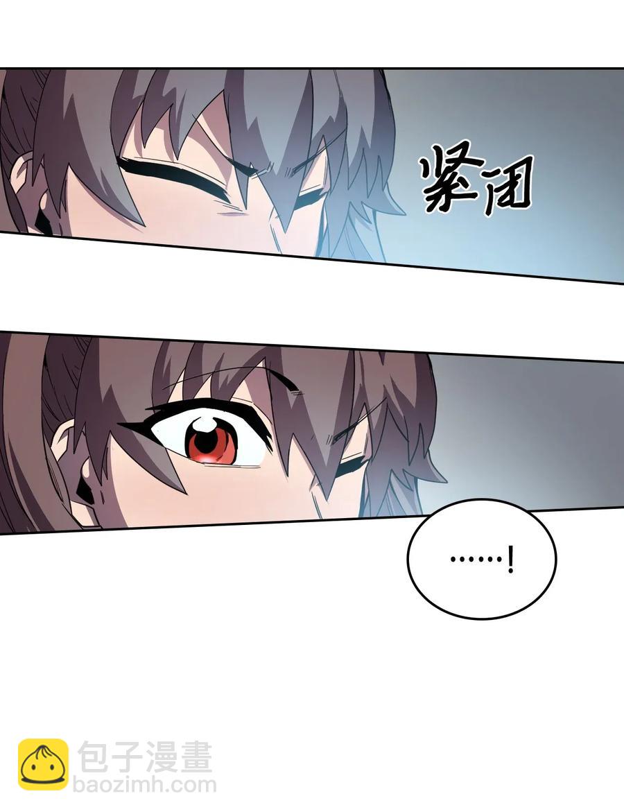 050 50(1/2)-第50话
