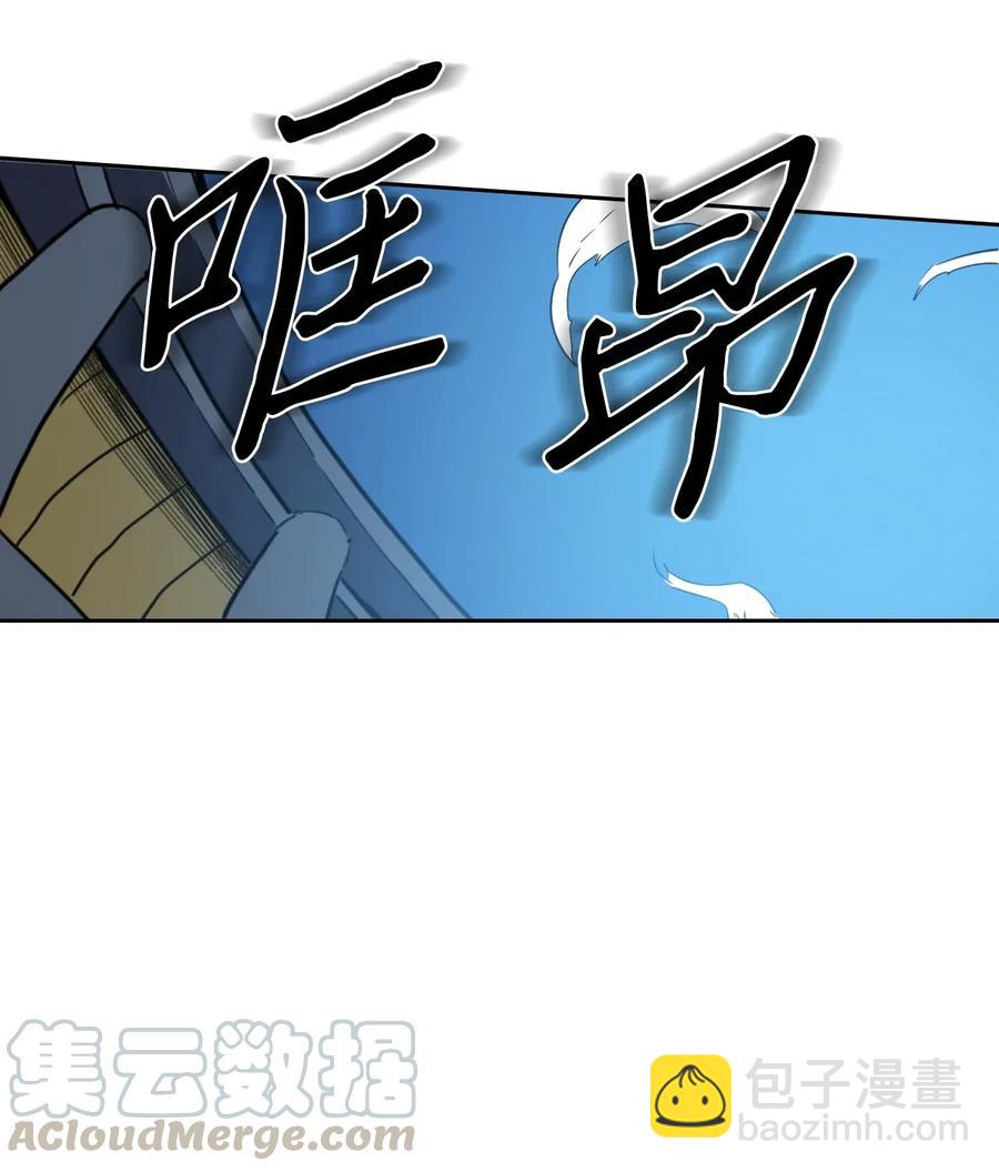 050 50(1/2)-第50话