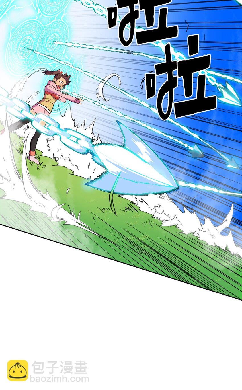 006 06(1/2)-第6话