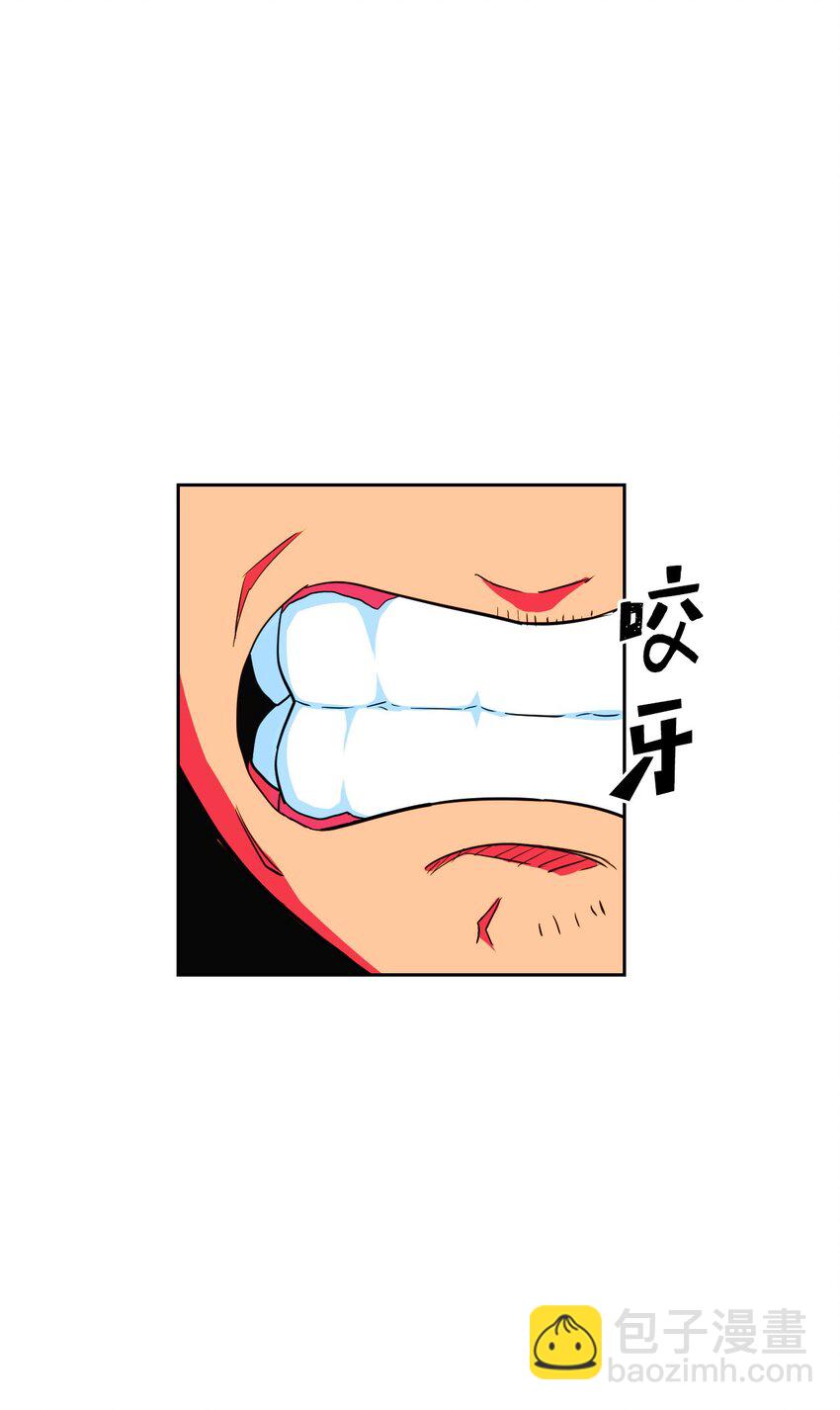006 06(1/2)-第6话