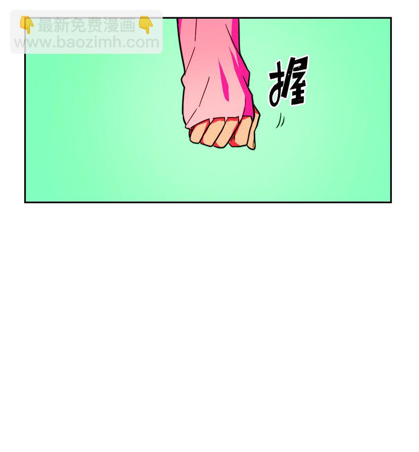 006 06(1/2)-第6话