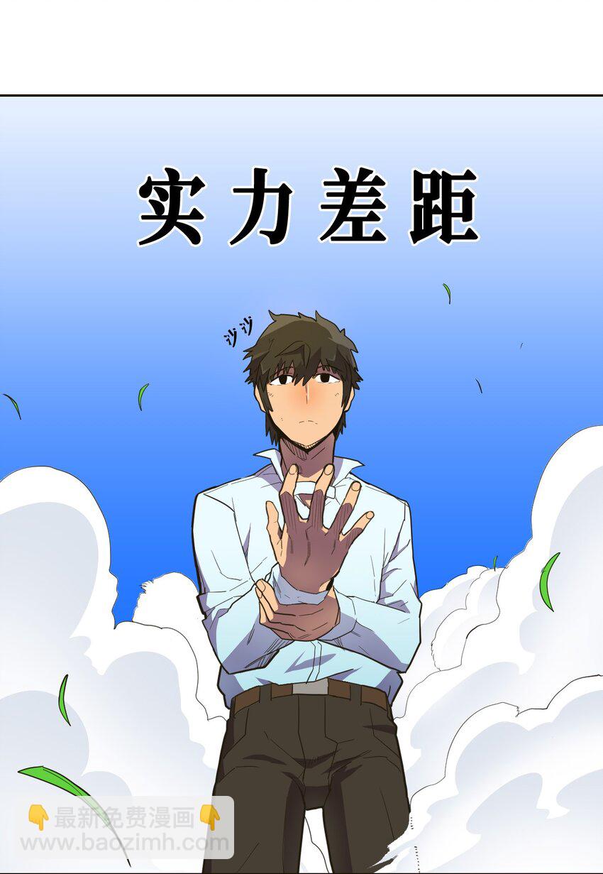 006 06(1/2)-第6话