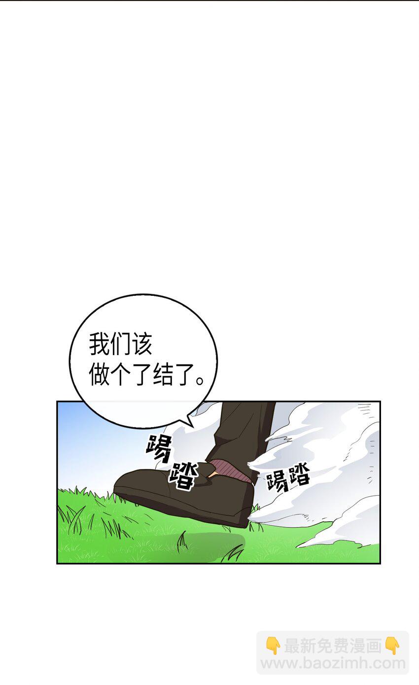 006 06(1/2)-第6话
