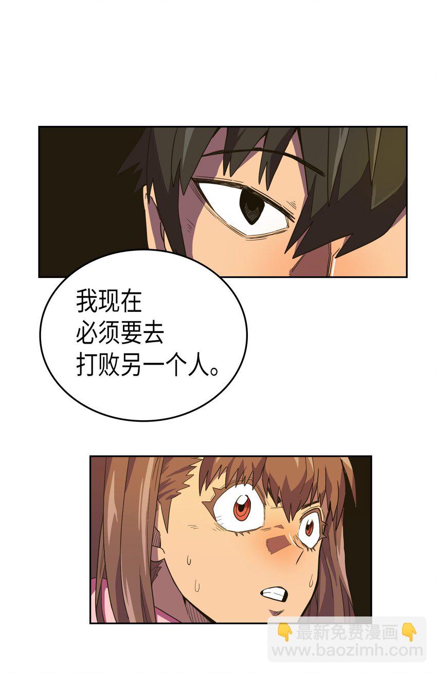 006 06(1/2)-第6话