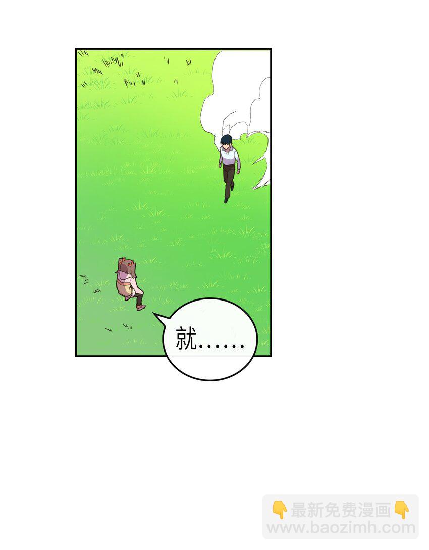 006 06(1/2)-第6话