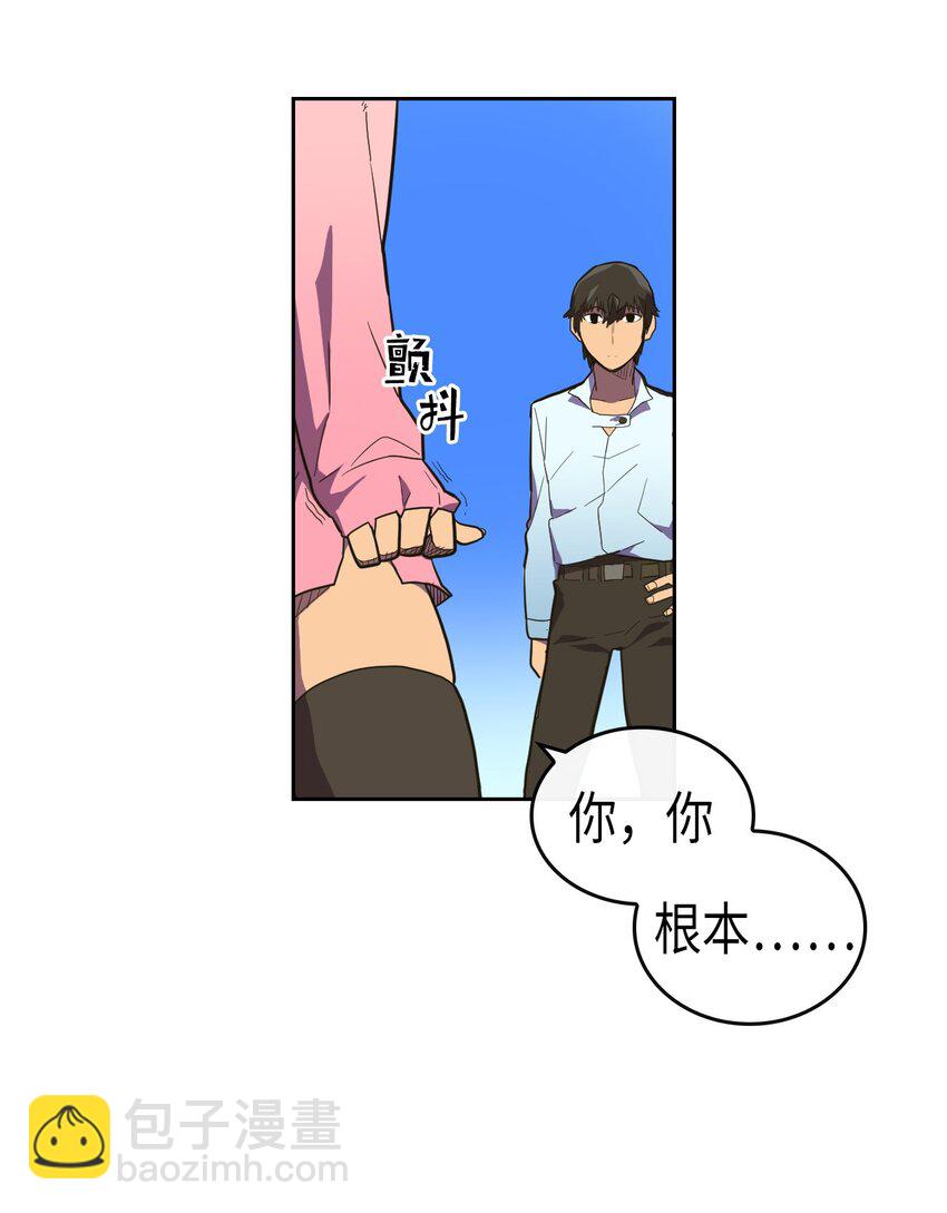006 06(1/2)-第6话