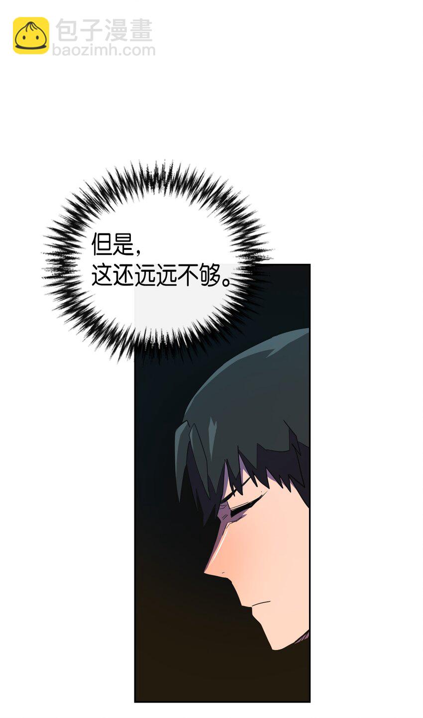 006 06(1/2)-第6话