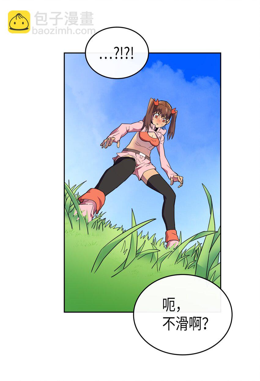 006 06(1/2)-第6话