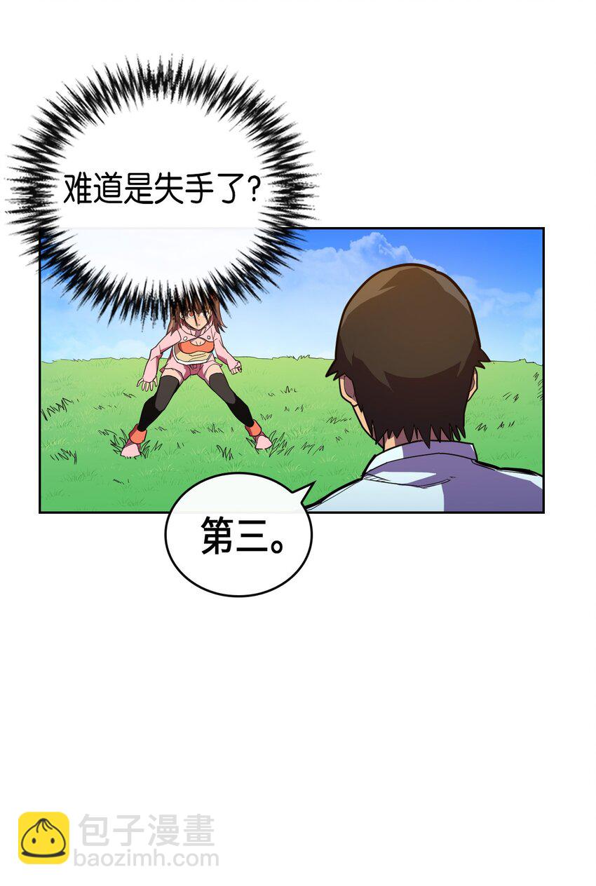 006 06(1/2)-第6话
