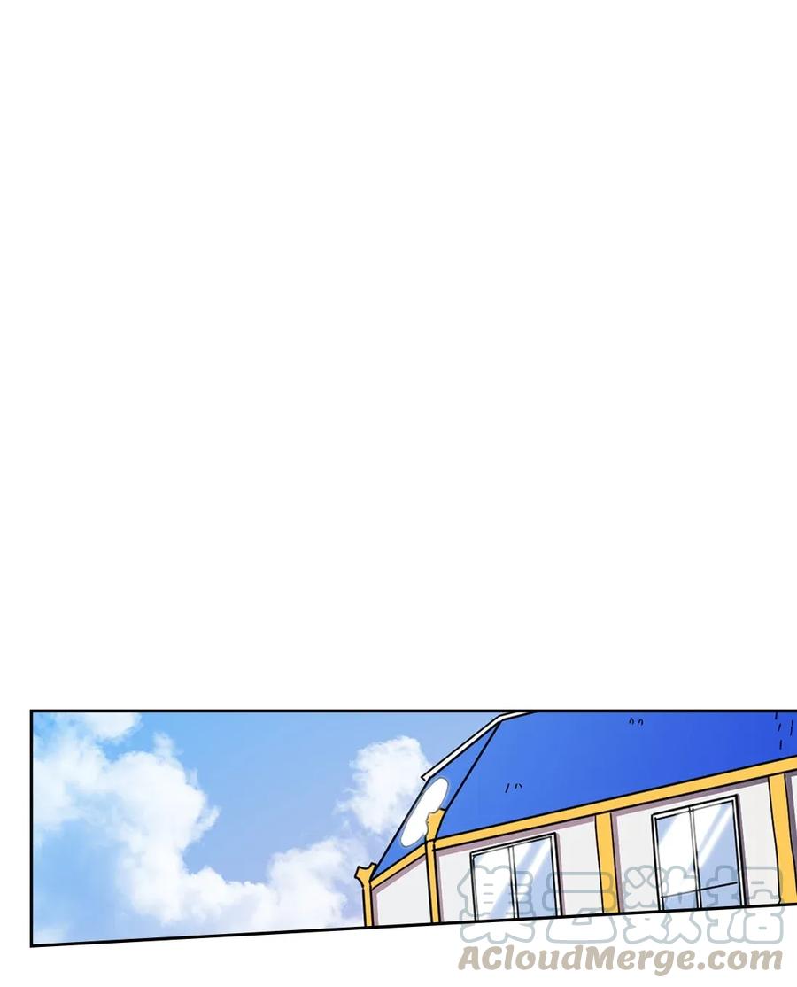052 52(1/2)-第52话