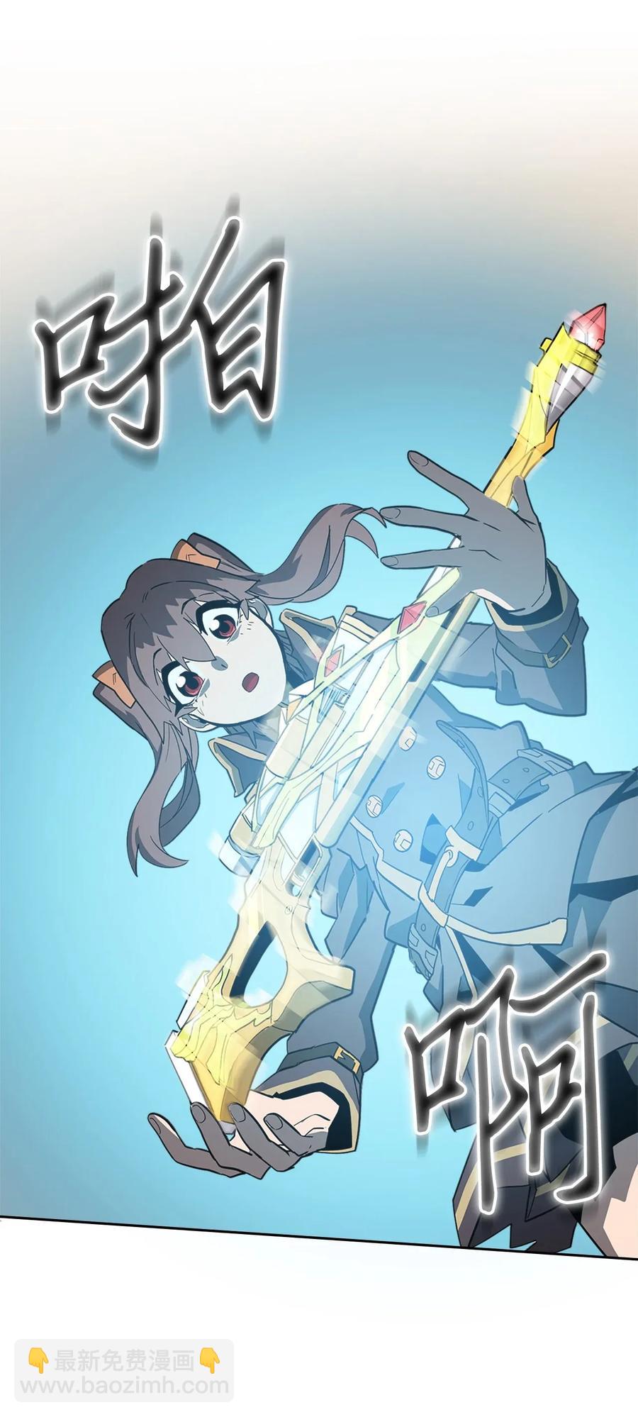 052 52(1/2)-第52话