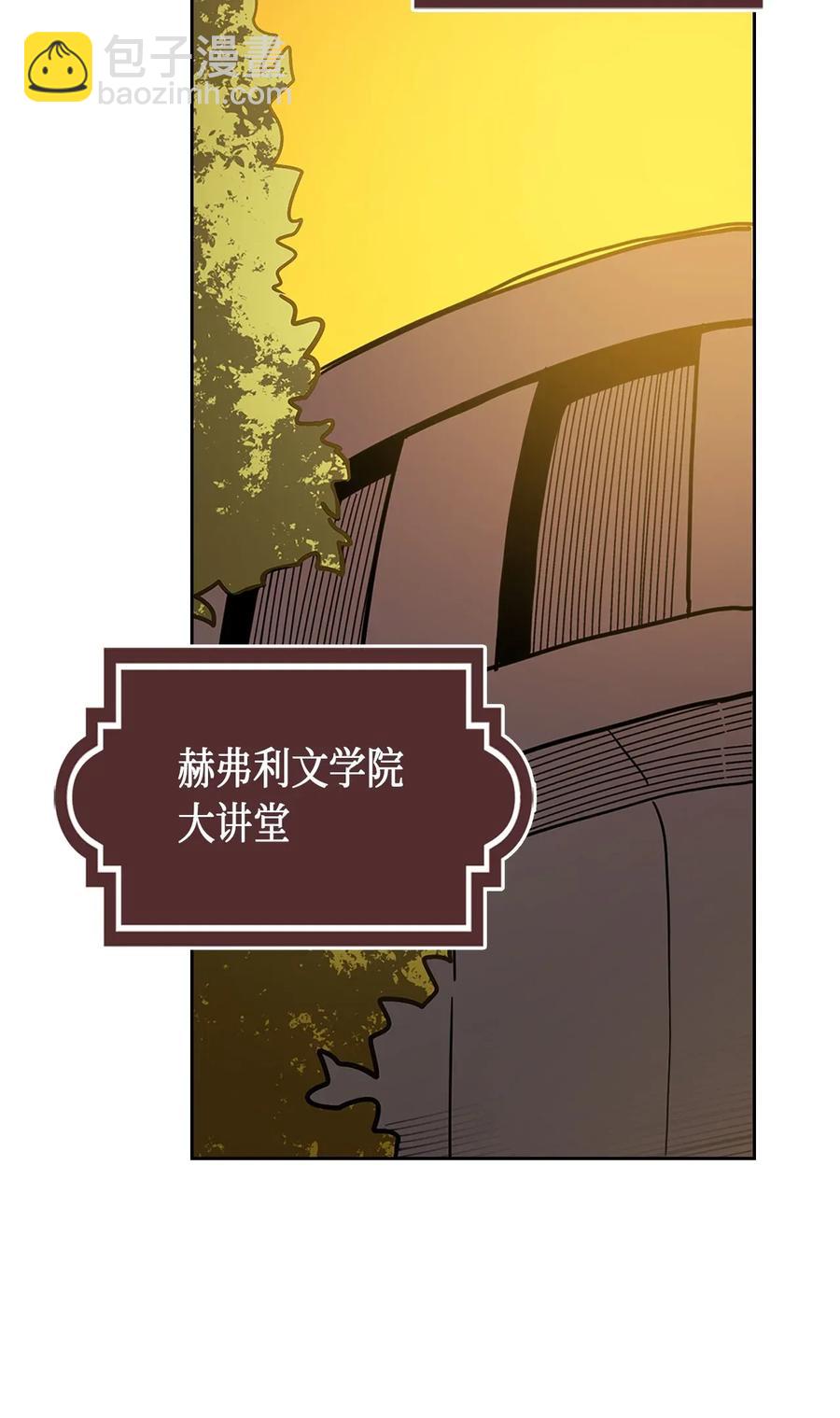 052 52(1/2)-第52话