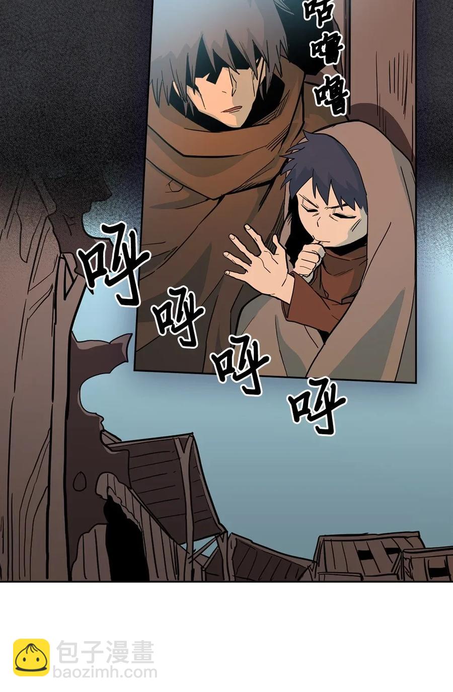 054 54(1/2)-第54话