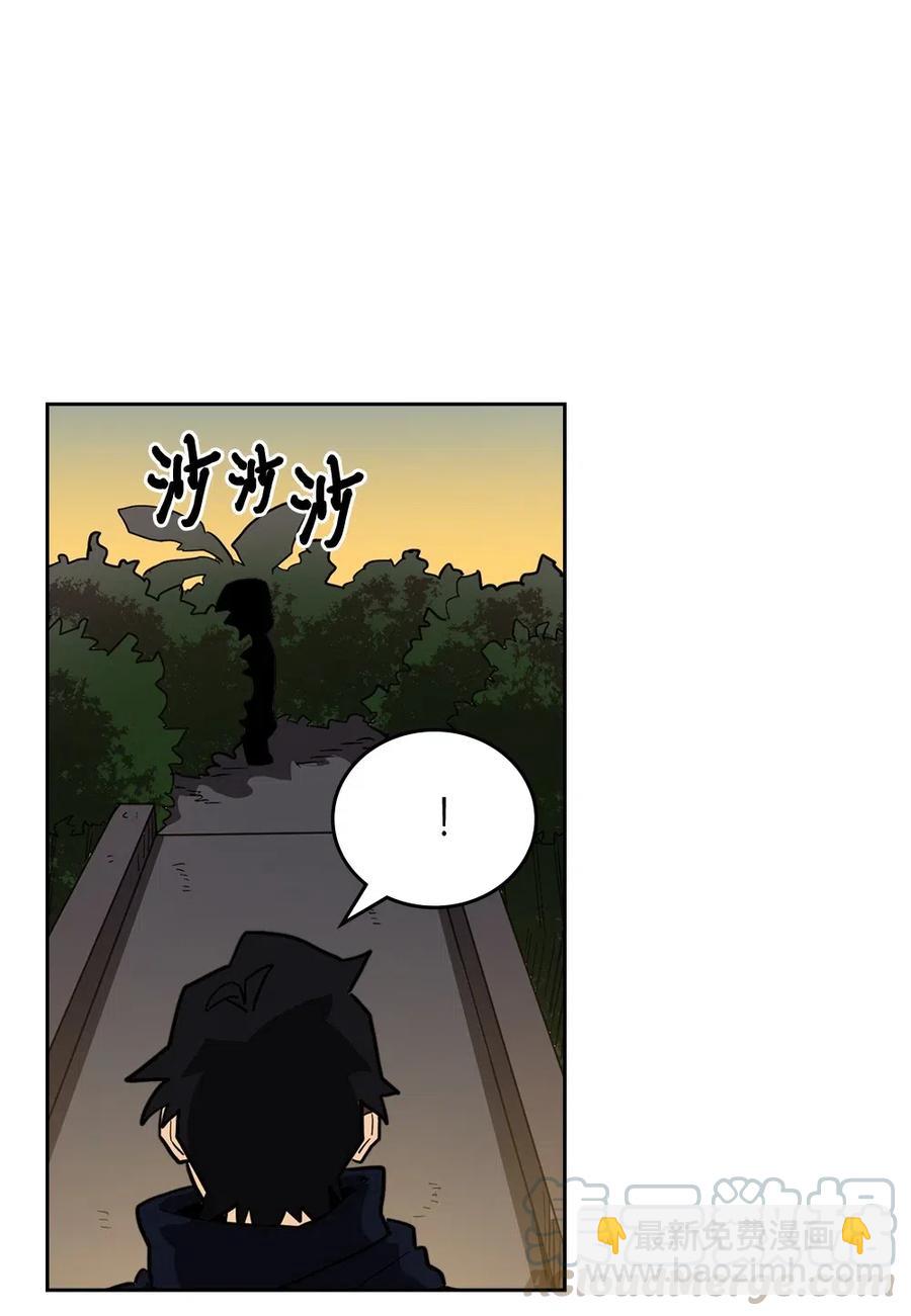 056 56(1/2)-第56话
