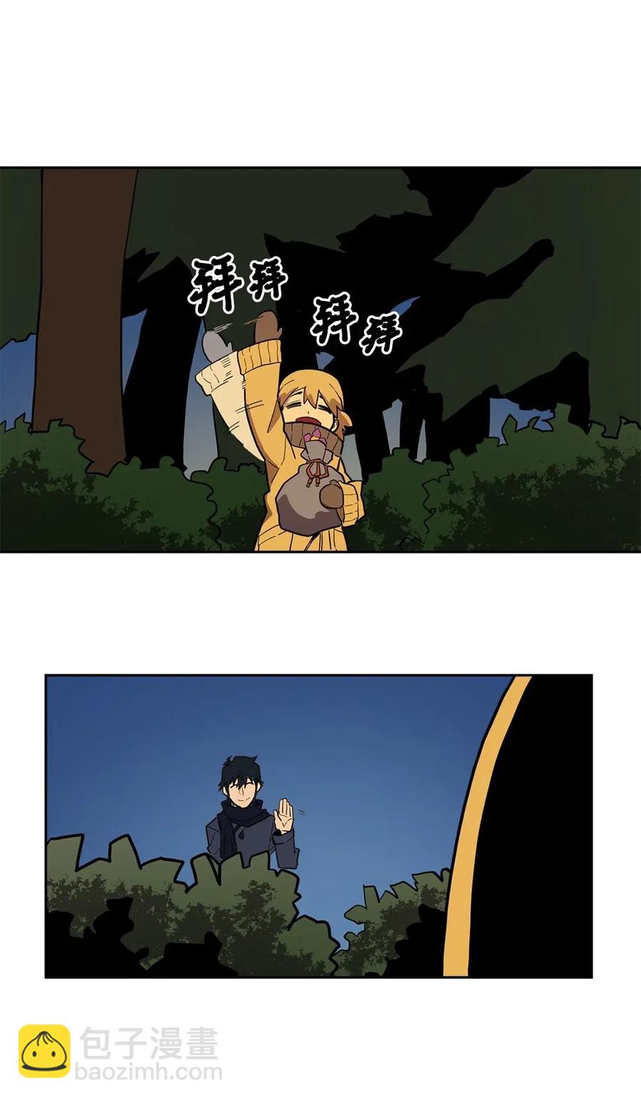 056 56(1/2)-第56话