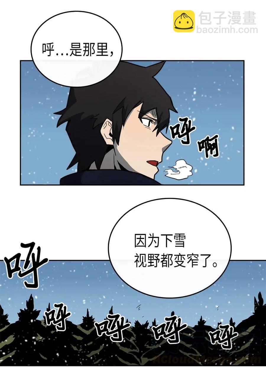 056 56(1/2)-第56话