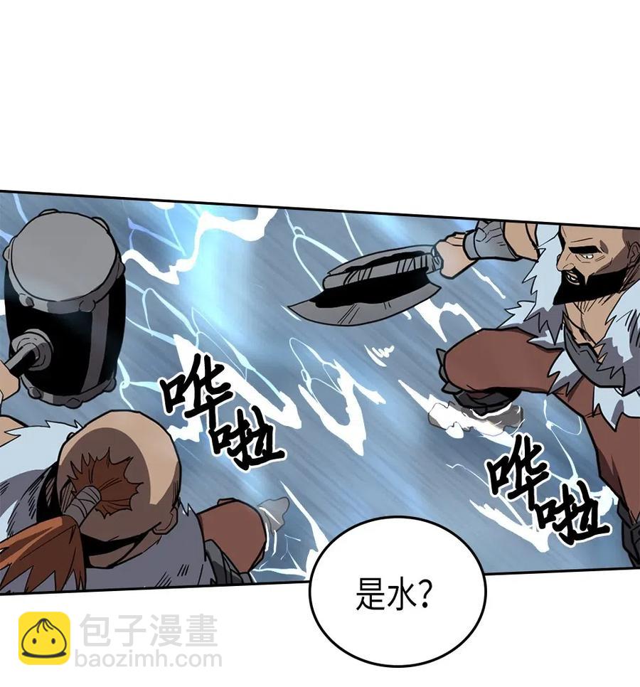 058 58(1/2)-第58话