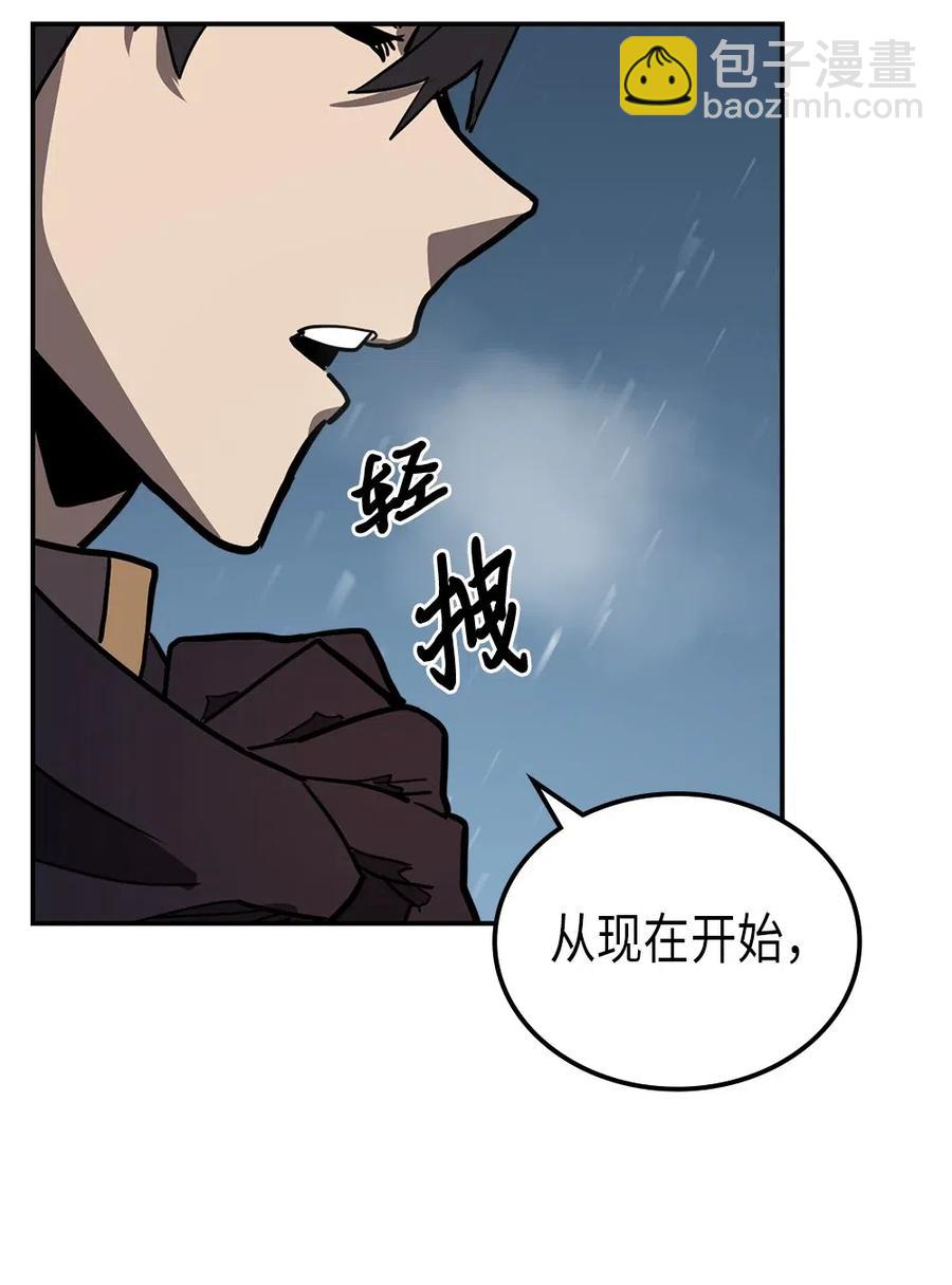 058 58(1/2)-第58话