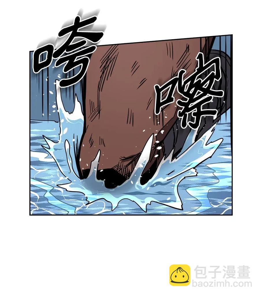 058 58(1/2)-第58话