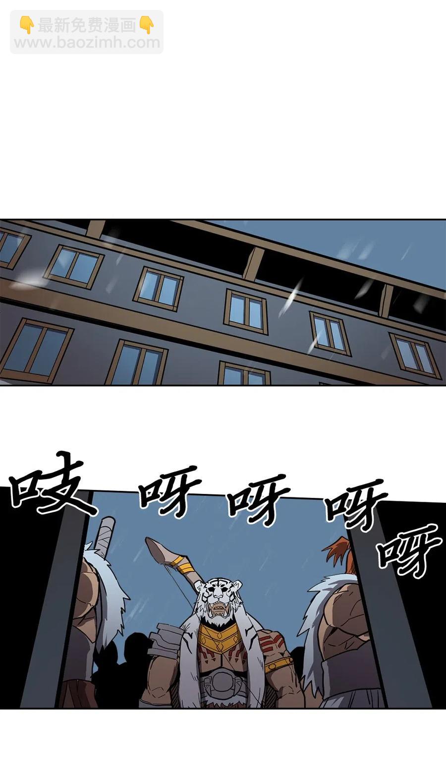 058 58(1/2)-第58话