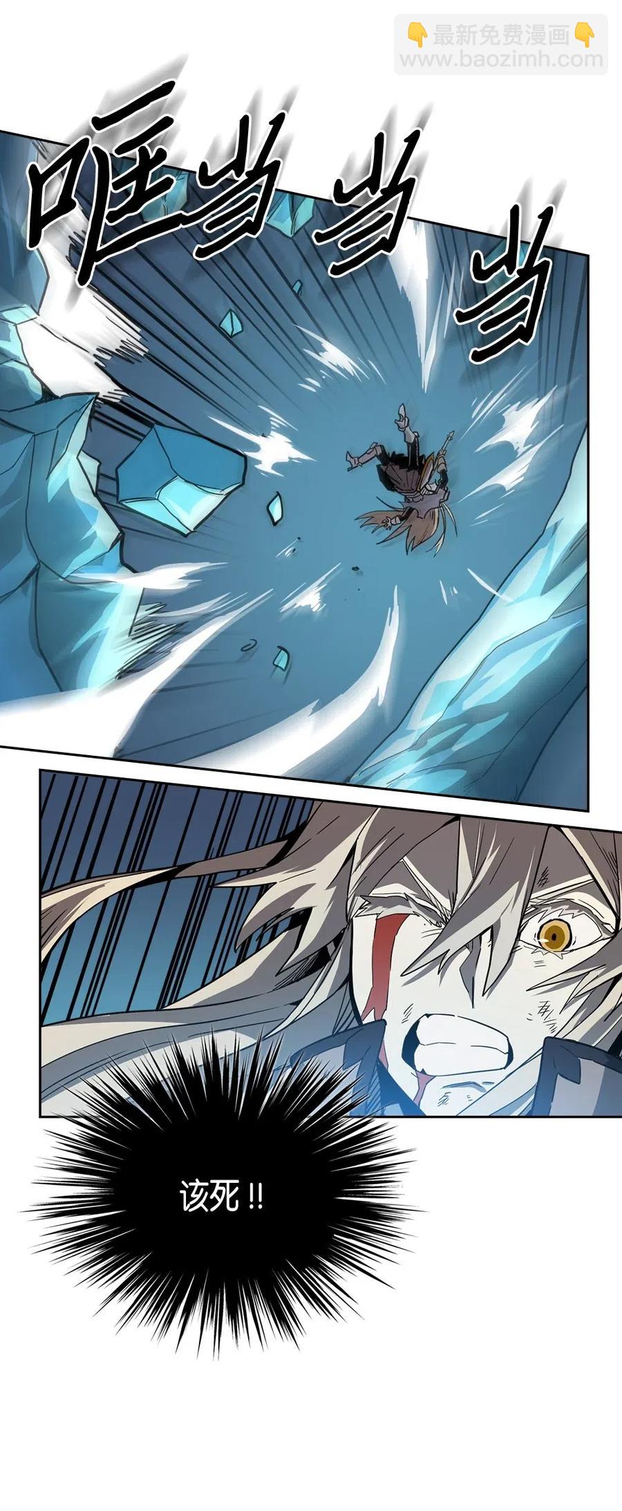 060 60(1/2)-第60话