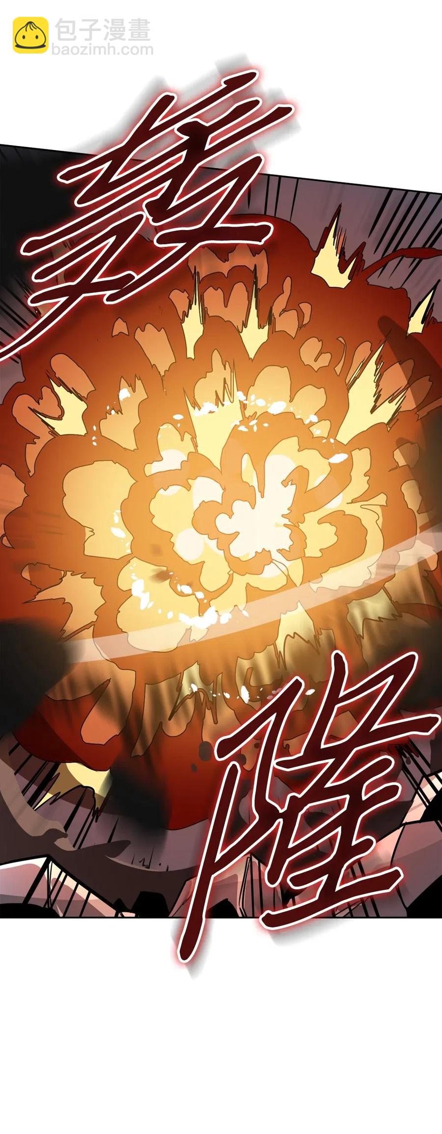 060 60(1/2)-第60话