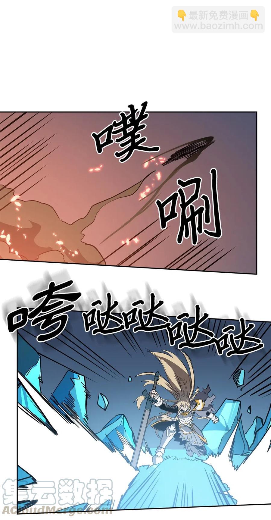 060 60(1/2)-第60话