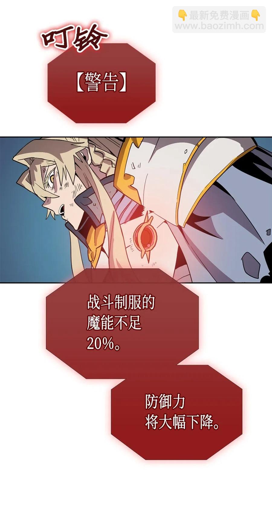 060 60(1/2)-第60话