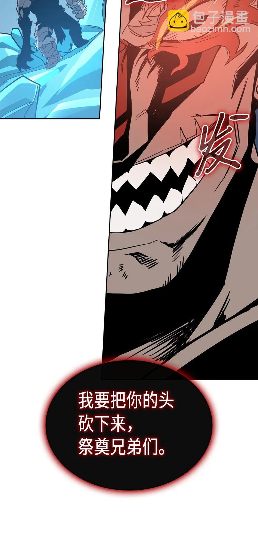 060 60(1/2)-第60话