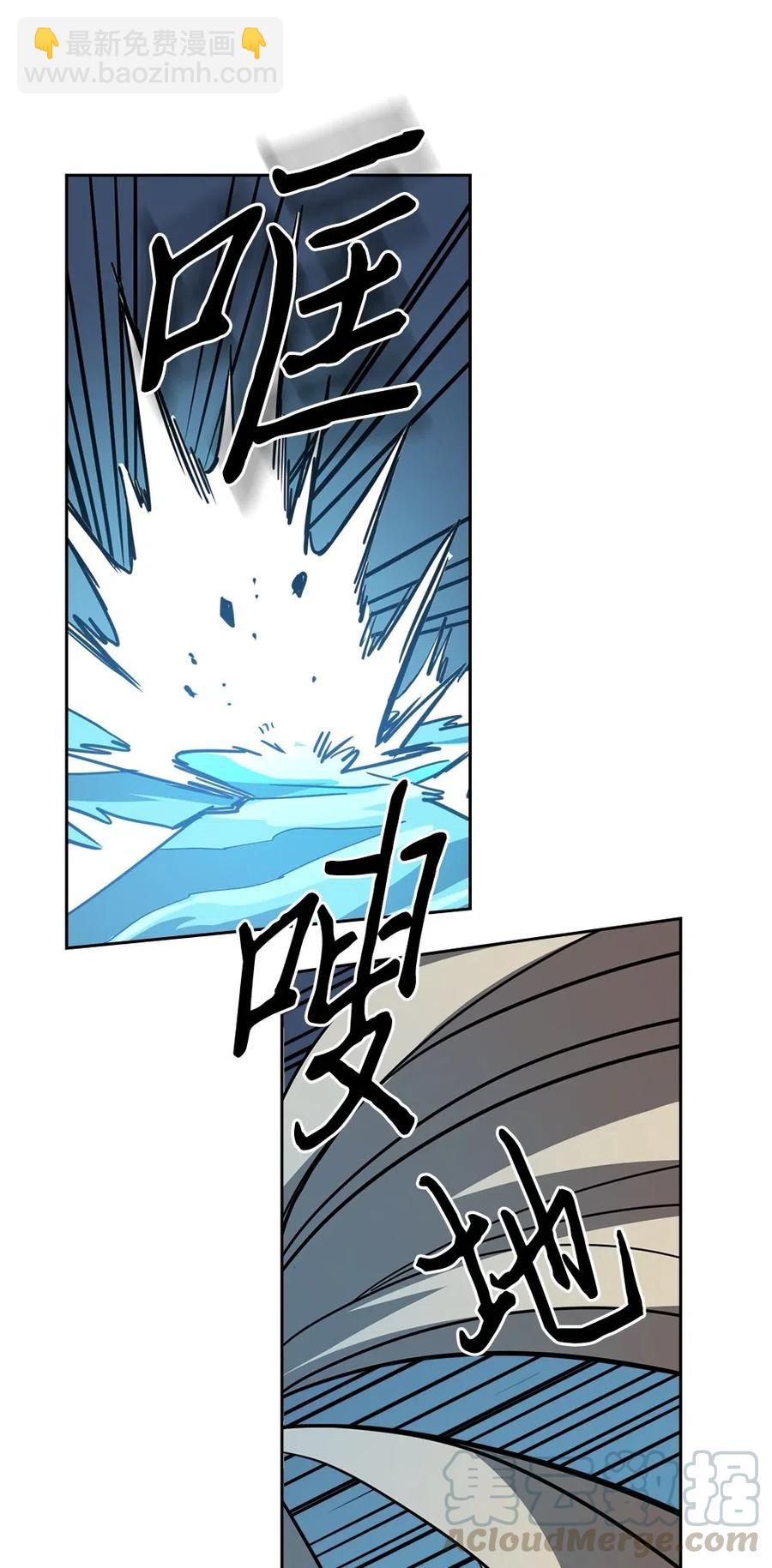 060 60(1/2)-第60话
