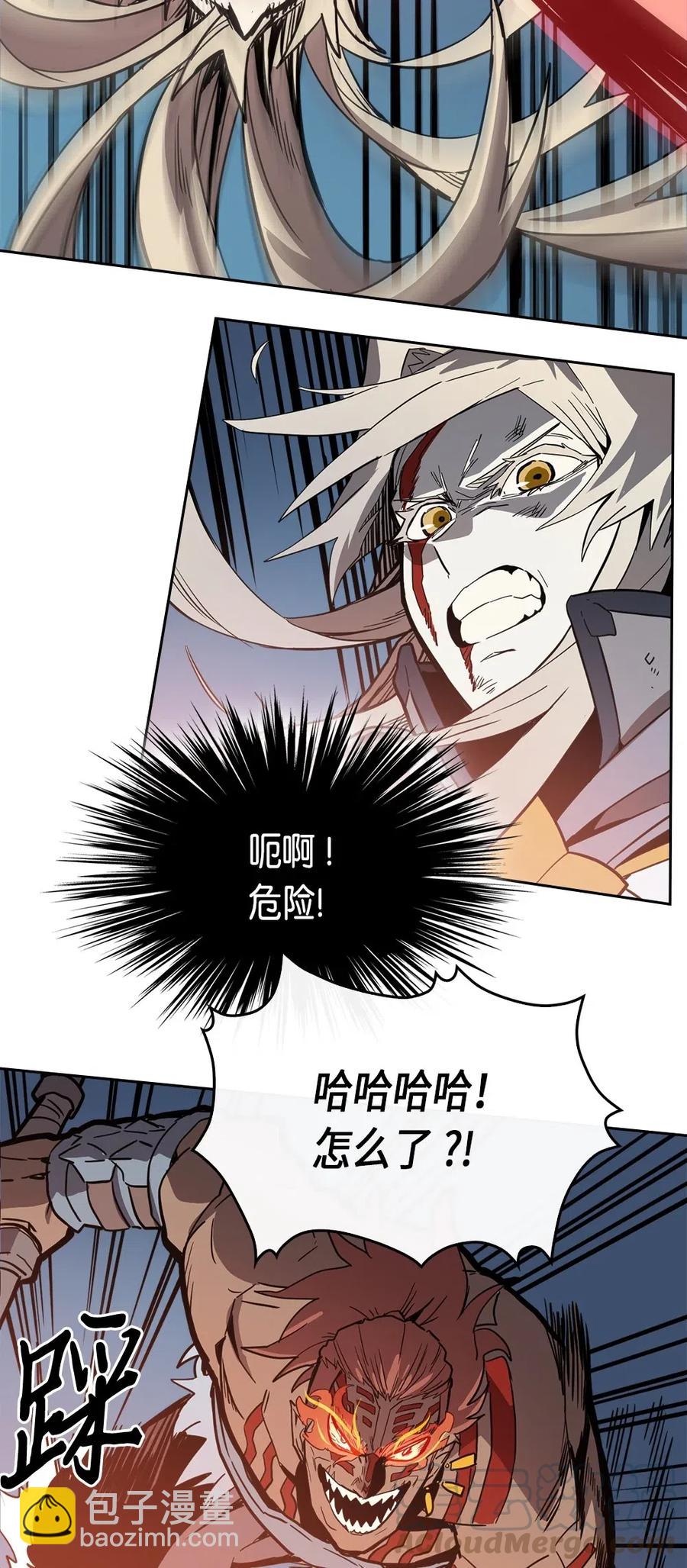 060 60(1/2)-第60话