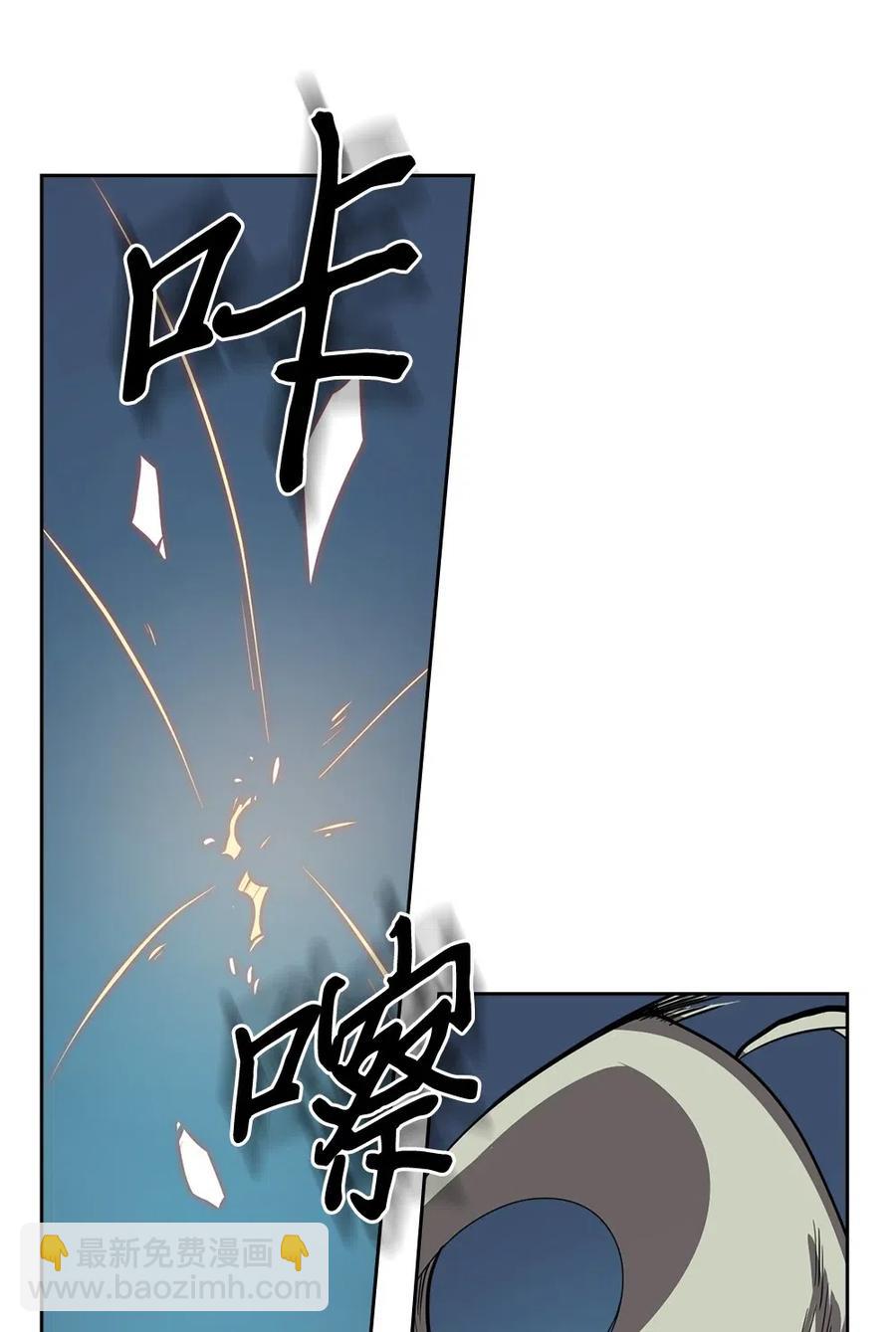 060 60(1/2)-第60话