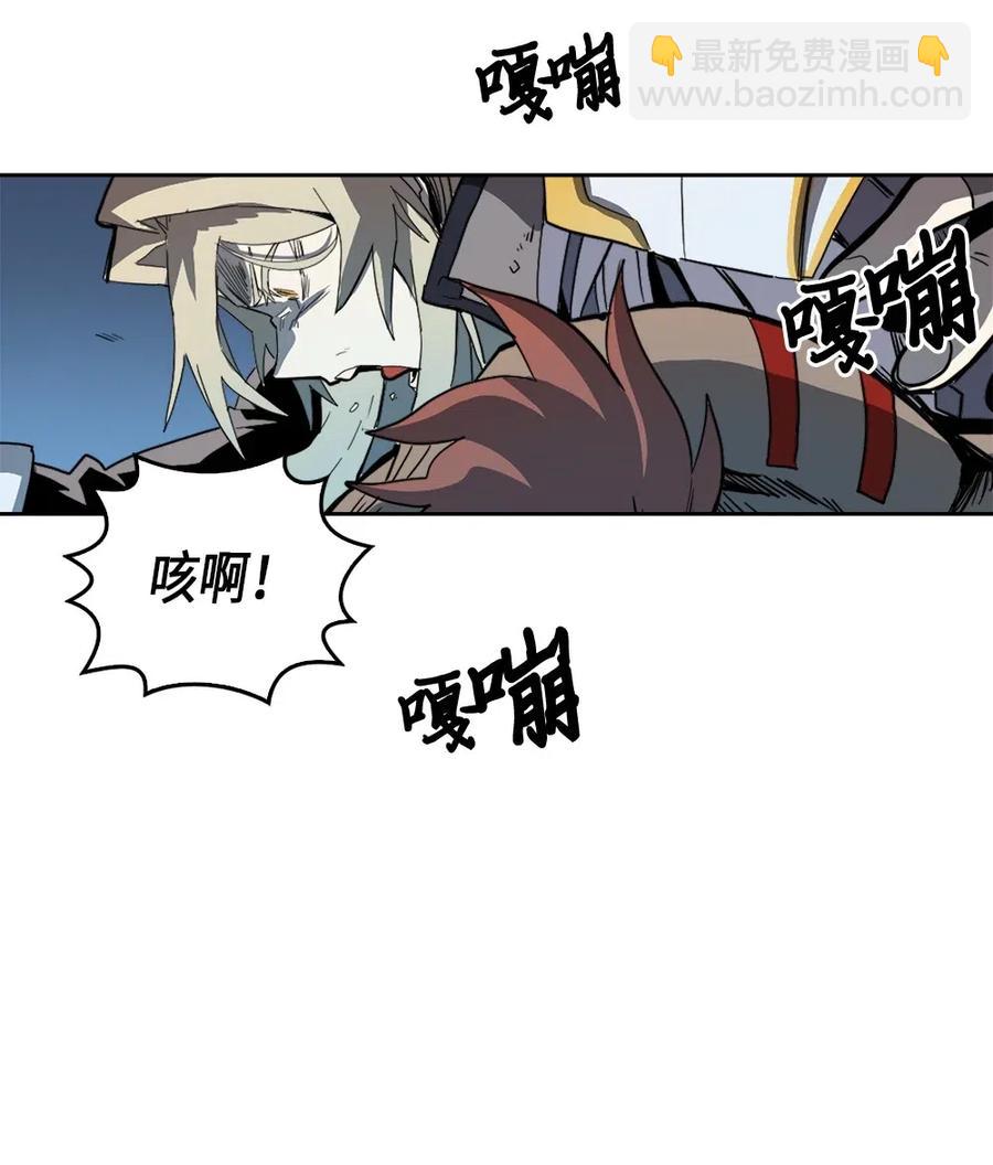 060 60(1/2)-第60话