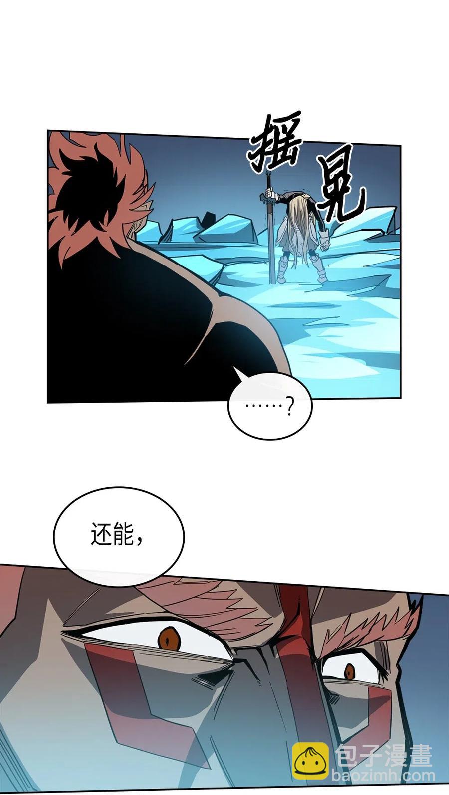 060 60(1/2)-第60话