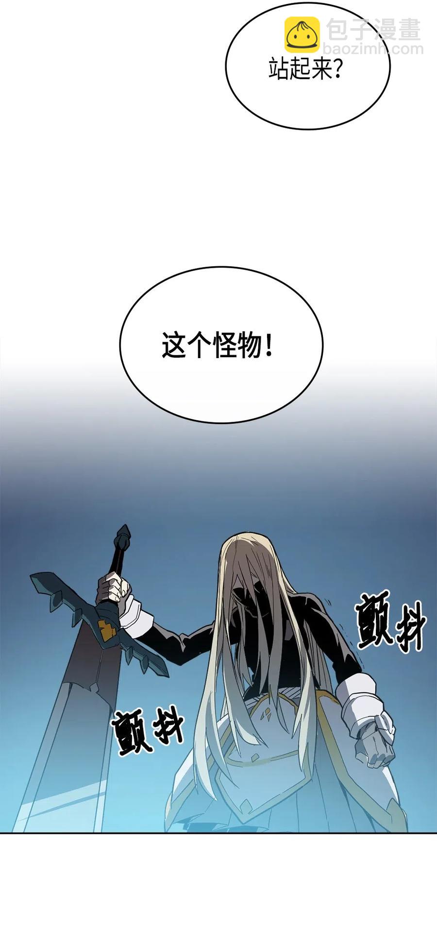 060 60(1/2)-第60话