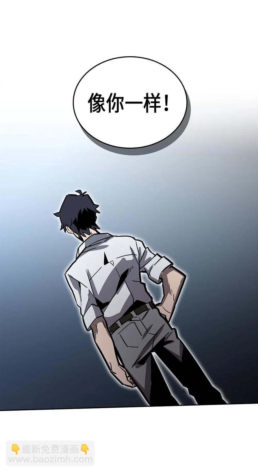 060 60(1/2)-第60话