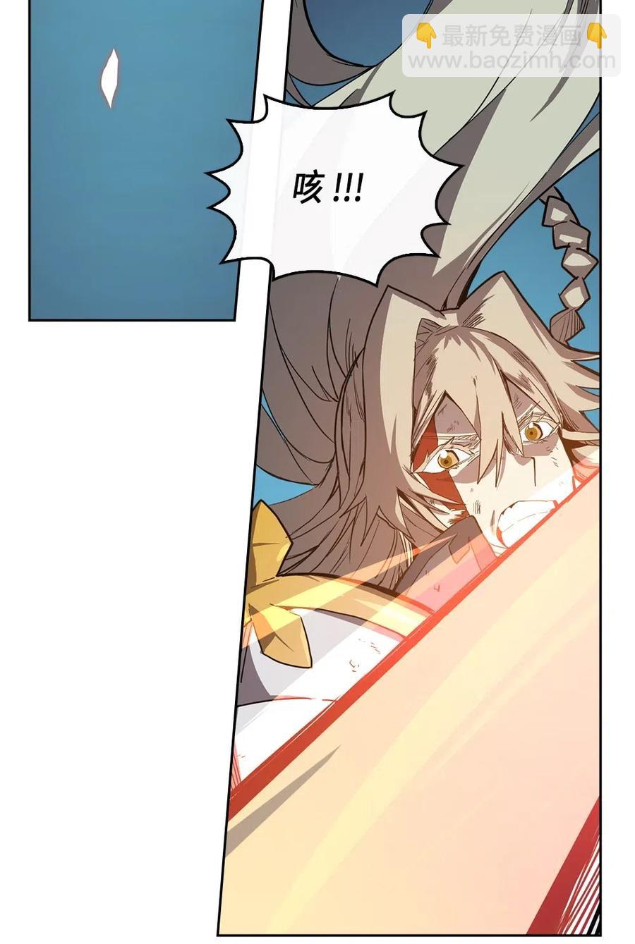 060 60(1/2)-第60话