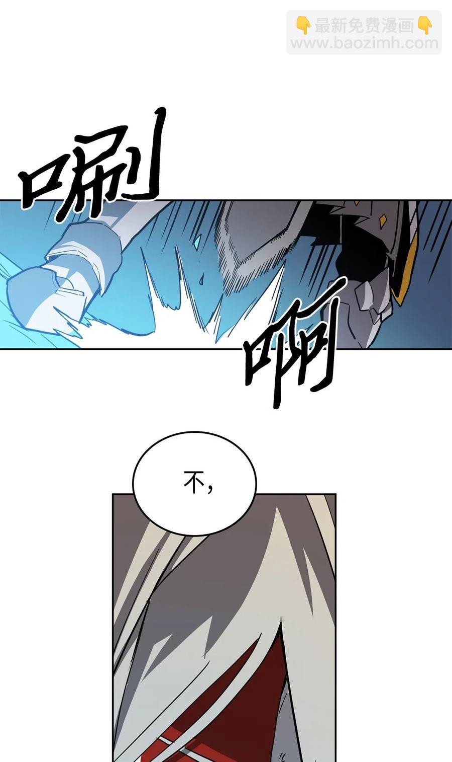 060 60(1/2)-第60话