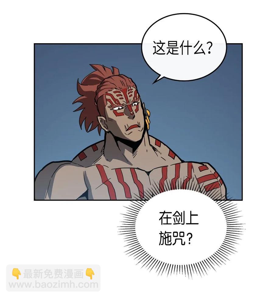 060 60(1/2)-第60话