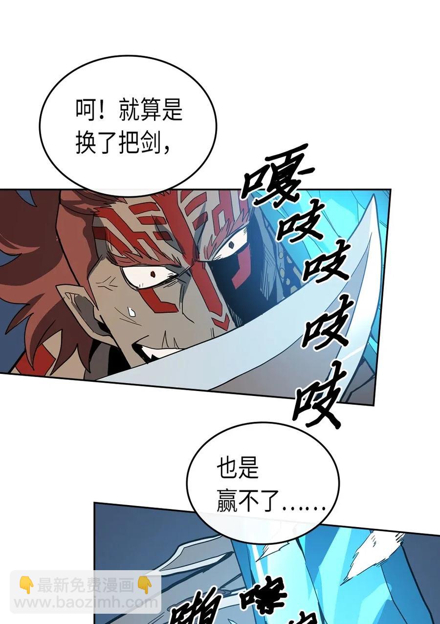 060 60(1/2)-第60话