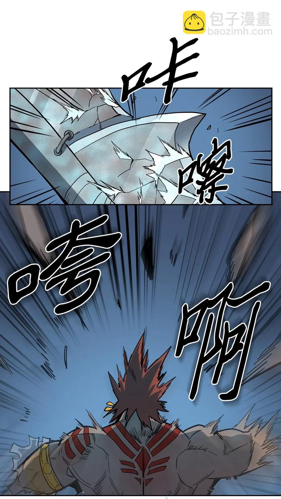 060 60(1/2)-第60话