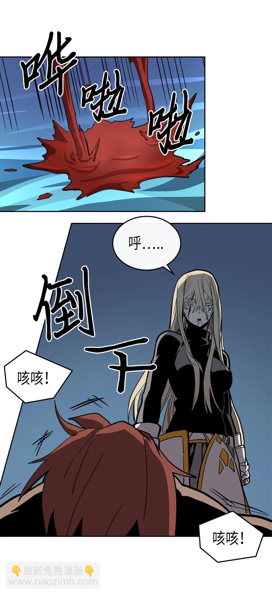 060 60(1/2)-第60话