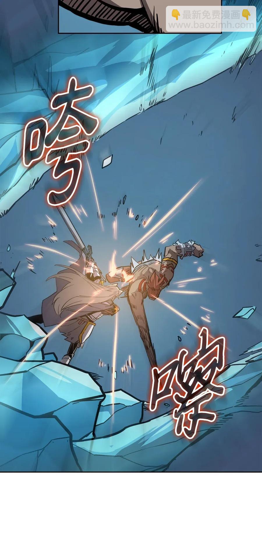 060 60(1/2)-第60话