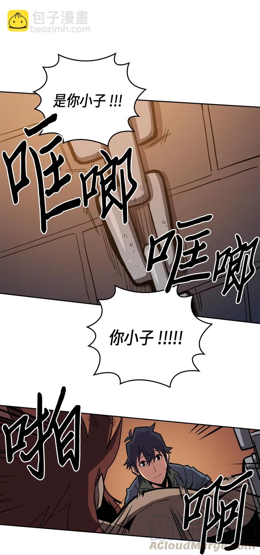 062 62(1/2)-第62话