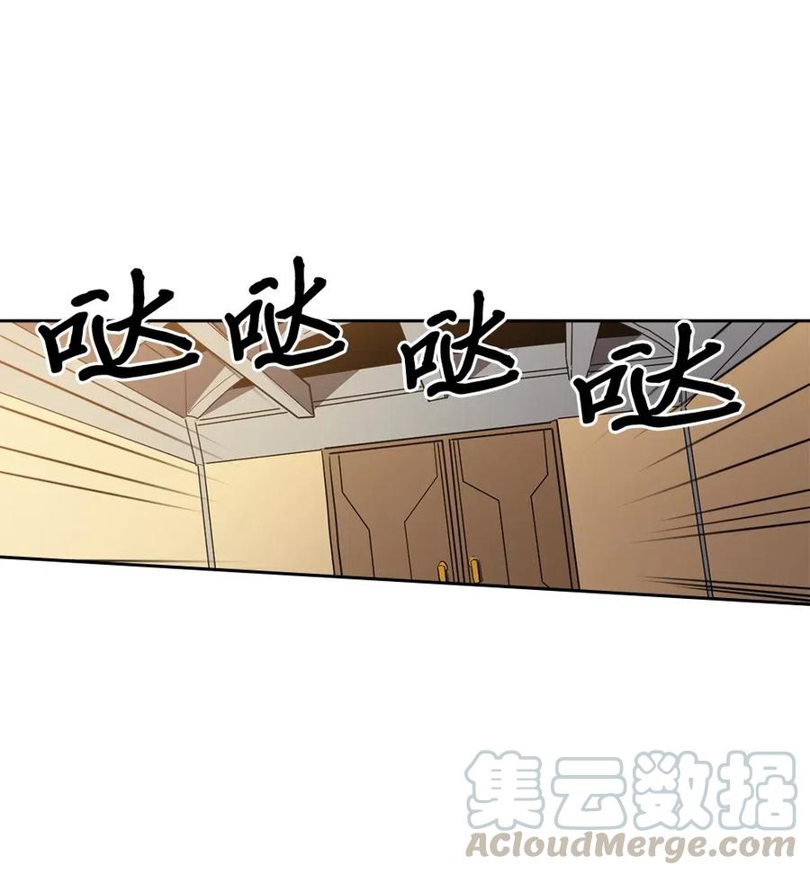 064 64(1/2)-第64话